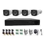   Sistem de supraveghere AHD cu 4 camere – 1080P (2MP), camere exterior, vedere nocturnă, acces la distanță P2P, PAL