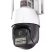 Cameră de securitate exterior PTZ 360° Titan 5MP WiFi – iCSee, vedere nocturnă, urmărire mișcare, IP66, alb-negru Cameră de securitate exterior PTZ 360° Titan 5MP WiFi – iCSee, vedere nocturnă, urmărire mișcare, IP66, alb-negru