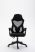 Scaun Helo Gamer cu suport pentru picioare- negru Scaun Helo Gamer cu suport pentru picioare- negru