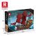 Reobrix Nava Piraților Queen Anna’s Revenge – Set de construcție (3066 piese)