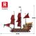 Reobrix Nava Piraților Queen Anna’s Revenge – Set de construcție (3066 piese)