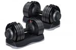 Ganteră inteligentă reglabilă de la 2 la 24 kg