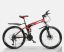 Bicicletă de munte AMIN 686 roșu-negru (pliabil)
