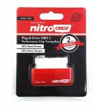 NITRO Chiptuning OBDII Diesel 