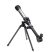 Telescopul astronomic