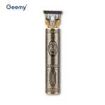 Geemy haircutter