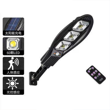 Lampa stradală Illumina Solar LL-003 Lampa stradală Illumina Solar LL-003