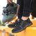 Pantofi sport de protecție pentru muncă, mărimea 43, negri