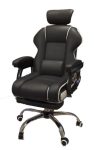Scaun cu suport de picioare GamerElegance negru