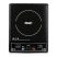 Plită electrică cu inducție RAF cu control digital tactil 2000 W