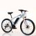 Frike Hybrid Bicicletă electrică alb-albastru deschis 250W autonomie 31-61km