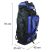 Rucsac turistic NoSherpa de 70 litri