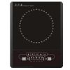 Plită cu inducție 2200W