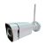 Set de 4 camere de supraveghere IP wireless 5G cu Wi-Fi, 2 MP Full HD, cu NVR cu 4 canale, IP66