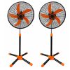 Set de 2 ventilatoare de podea de 18 colos – cu 5 pale, 3 trepte de viteză, înălțime reglabilă între 104 și 132 cm, portocaliu Set de 2 ventilatoare de podea de 18 colos – cu 5 pale, 3 trepte de viteză, înălțime reglabilă între 104 și 132 cm, portocaliu