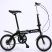 Bicicletă pliabilă pentru adulți CityGo de 14 inchi (neagră)